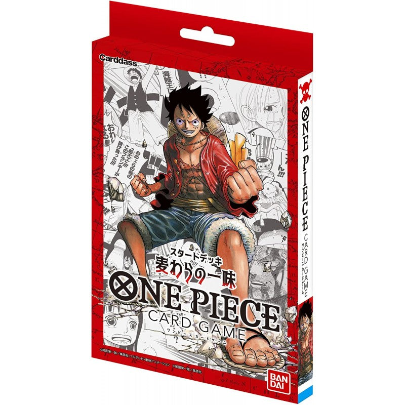 One Piece CCG: Starter Deck Straw Hat Crew (ST-01) Wave 2